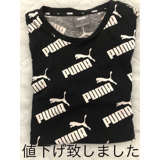 PUMA(プーマ)のプーマTシャツ、M、総柄、黒 メンズのトップス(Tシャツ/カットソー(半袖/袖なし))の商品写真