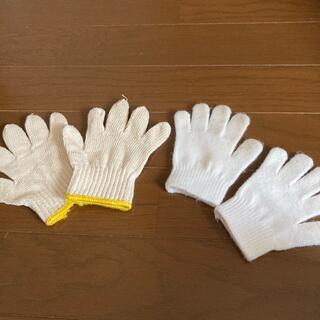 幼児　軍手　手袋　2枚(手袋)