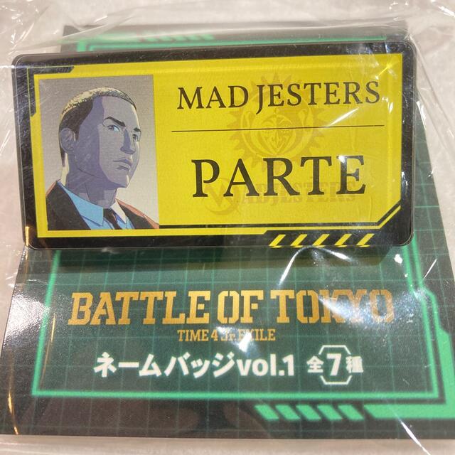 EXILE(エグザイル)のBATTLE OF TOKYO ネームバッジ　全7種コンプリートセット エンタメ/ホビーのタレントグッズ(ミュージシャン)の商品写真