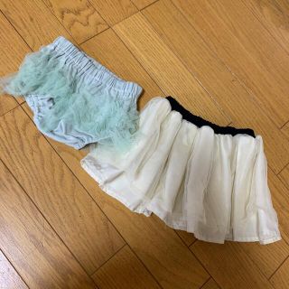 シフォン　パンツ&スカート(スカート)