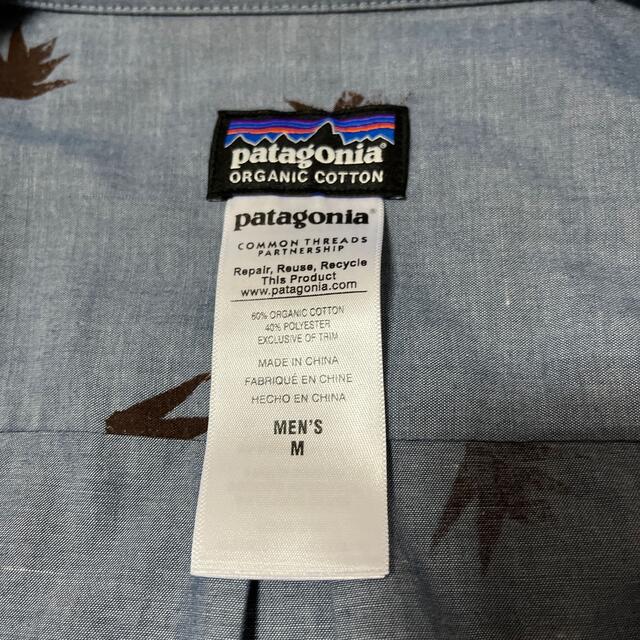 patagonia(パタゴニア)のパタゴニア　半袖シャツ メンズのトップス(シャツ)の商品写真