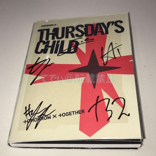 TXT 直筆「minisode 2：Thursday's Child」HATEThursday