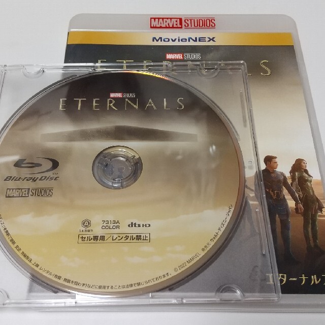 MARVEL(マーベル)のエターナルズ/シャン・チー/ブラック・ウィドウ　ブルーレイディスク エンタメ/ホビーのDVD/ブルーレイ(外国映画)の商品写真