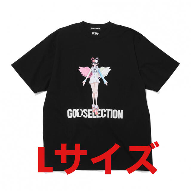 新品未使用品　GOD SELECTION XXX  ゴッドセレクションTシャツ