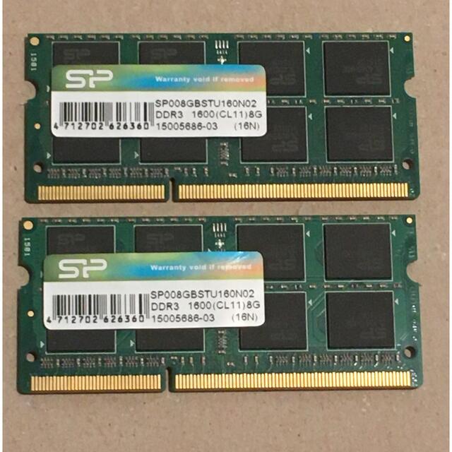 シリコンパワー ノートPC用メモリ DDR3 1600 8GB*2枚　16GB