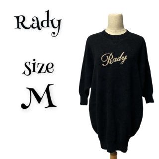 レディー(Rady)のRady レディー ☆ ニット セーター 未使用品 タグ付き 黒 【M】(ニット/セーター)