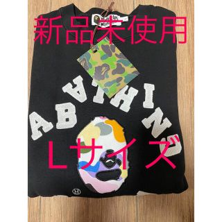 A BATHING APE - 激レア新品同様L! BAPEカラーカモホッケーシャツスウェットの通販|ラクマ A BATHING APE - 激レア新品同様L! BAPEカラーカモホッケーシャツスウェットの通販|ラクマ