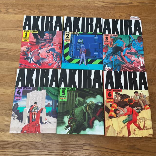 コミックアニメAKIRA アキラ 全6巻　全巻セット