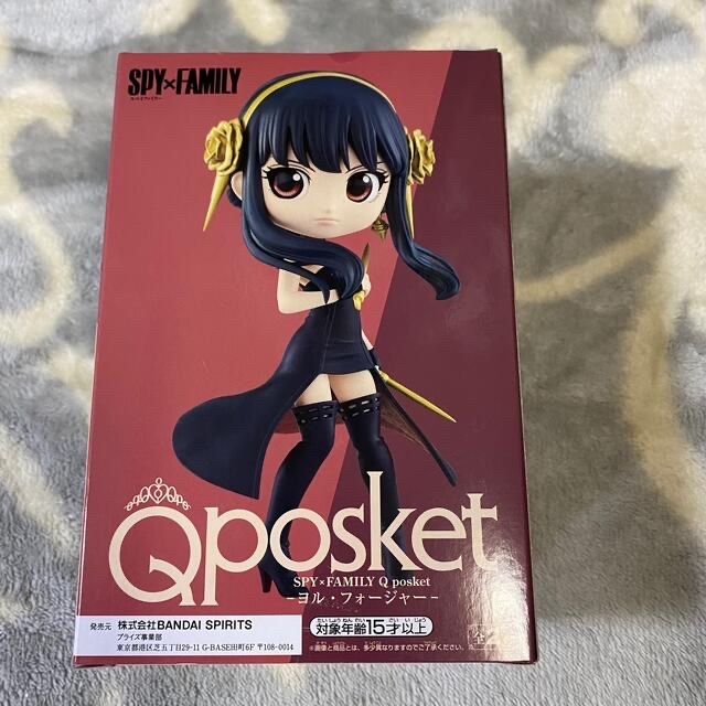 BANDAI(バンダイ)のたけぽん様専用 Qposket ヨル Aカラー 龍宮寺堅 Aカラー エンタメ/ホビーのフィギュア(アニメ/ゲーム)の商品写真