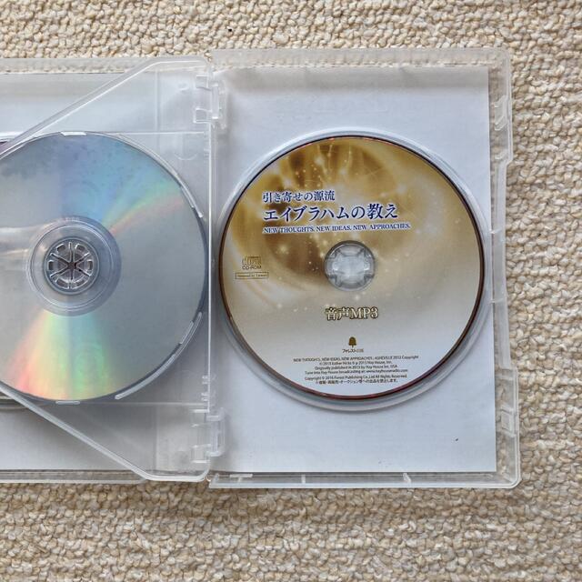 引き寄せの源流 エイブラハムの教え エンタメ/ホビーのDVD/ブルーレイ(趣味/実用)の商品写真