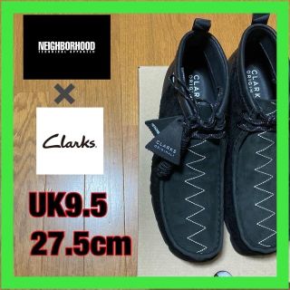 クラークス(Clarks)のクラークス　ネイバーフット　ワラビ(ブーツ)