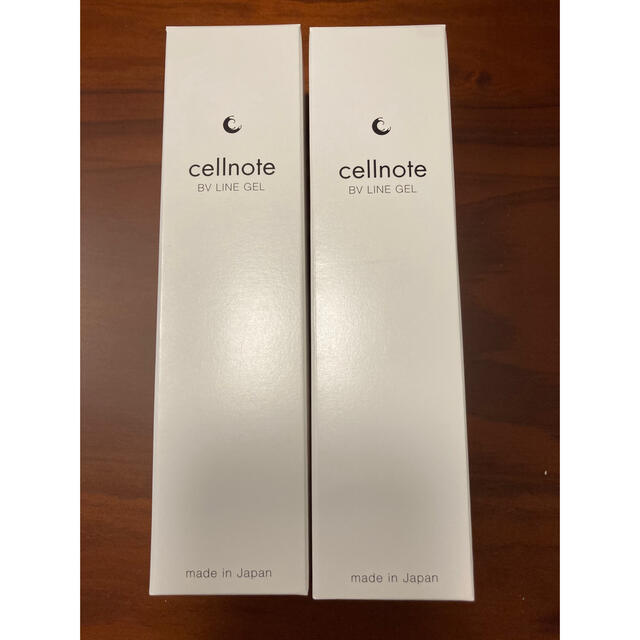cellnote ビーブイラインジェル 100g セルノート ボディクリーム www