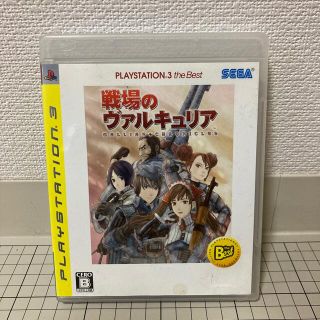 プレイステーション3(PlayStation3)の戦場のヴァルキュリア&閃の軌跡　PS3(家庭用ゲームソフト)