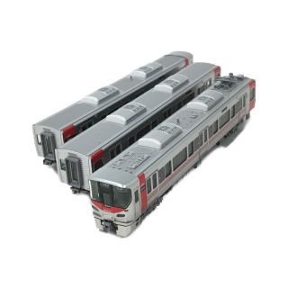 訳あり   鉄道模型(模型製作用品)