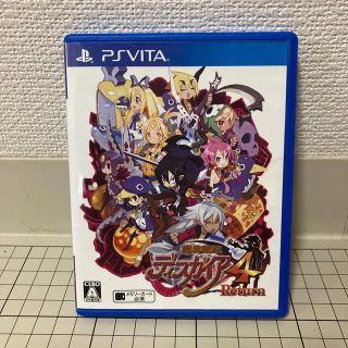 プレイステーションヴィータ(PlayStation Vita)の魔界戦記ディスガイア4 Return Vita(携帯用ゲームソフト)