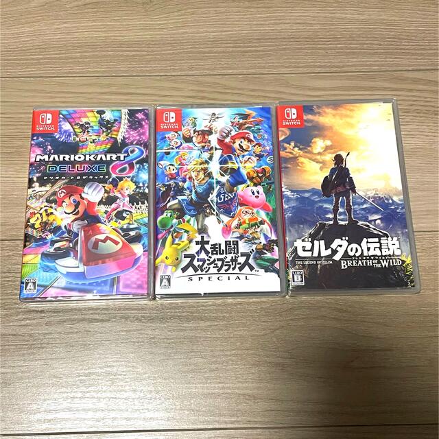 【新品未開封】ニンテンドースイッチ ソフト 3 本セット