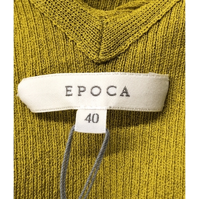 EPOCA(エポカ)の美品 エポカ EPOCA Vネックニット    レディース 40 レディースのトップス(ニット/セーター)の商品写真