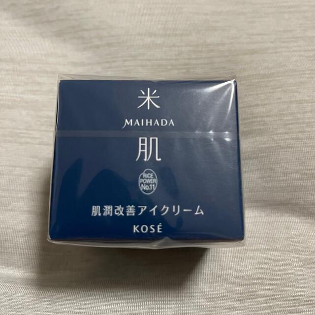 KOSE(コーセー)の米肌 肌潤改善アイクリーム コスメ/美容のスキンケア/基礎化粧品(アイケア/アイクリーム)の商品写真