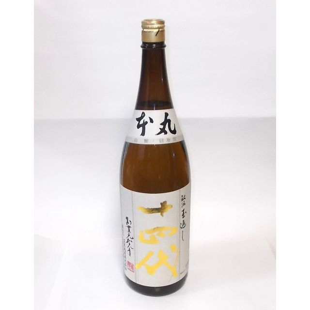 十四代 本丸 日本酒 最新 6月詰め