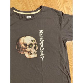 サスクワッチファブリックス(SASQUATCHfabrix.)のサスクワッチファブリックス　ドクロガイコツ　骸骨　漢字　tシャツ  レア　(Tシャツ/カットソー(半袖/袖なし))