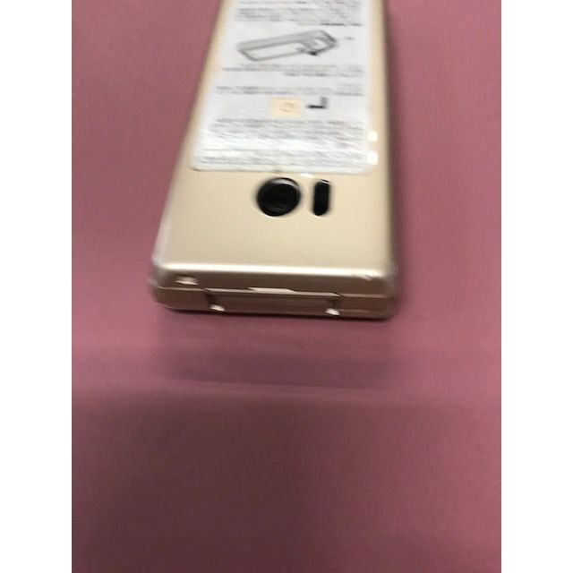 SHARP(シャープ)の【中古美品】NTT ドコモ AQUOS 携帯電話 SH-01J 709 スマホ/家電/カメラのスマートフォン/携帯電話(スマートフォン本体)の商品写真