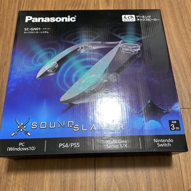 Panasonic ゲーミングネックスピーカー SC-GN01