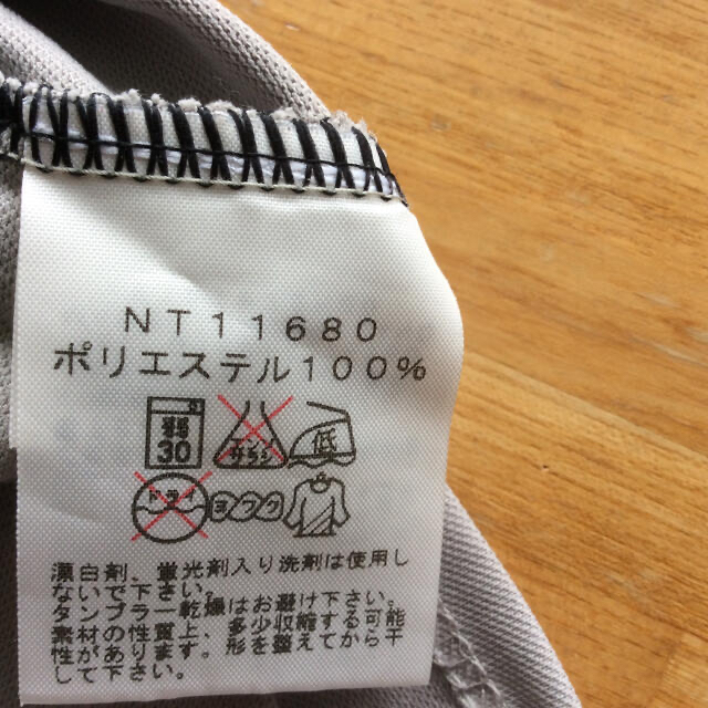 THE NORTH FACE(ザノースフェイス)のノースフェイス Tシャツ メンズXS    レディースとしても良いです。 メンズのトップス(Tシャツ/カットソー(半袖/袖なし))の商品写真