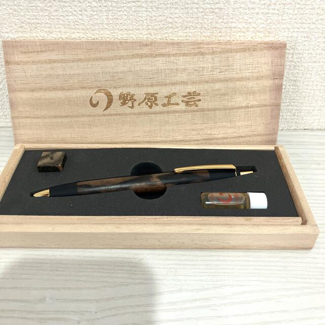 野原工芸　特上黒柿　ボールペン