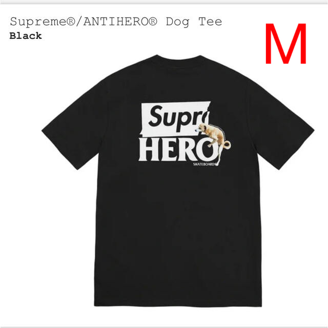 Supreme ANTIHERO Dog Tee M 黒 Black 新品