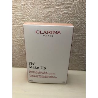 クラランス(CLARINS)のフィックスメイクアップ 新品 クラランス 未使用 定番品 CLARINS ミスト(化粧水/ローション)