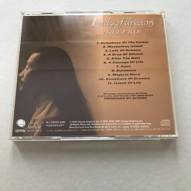 KITARO 「Lady of dreams」 エンタメ/ホビーのCD(ヒーリング/ニューエイジ)の商品写真