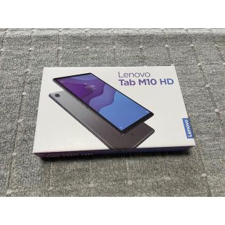 レノボ(Lenovo)のLENOVO Tab M10 HD(タブレット)