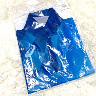 アシックス(asics)のTOKYOオリンピック　ポロシャツ　新品未開封　ブルー　XS ユニセックス(ポロシャツ)