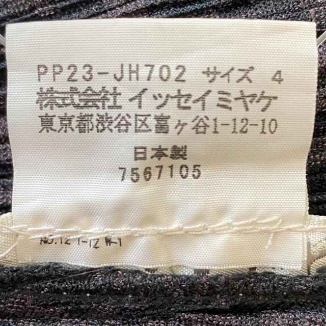 公式ショップ】 - PLEATS - PLEASE イッセイミヤケ ワンピース