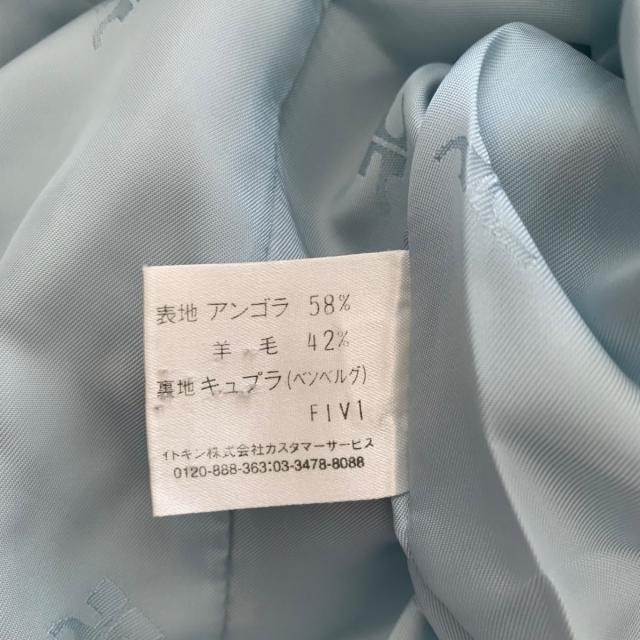 Courreges - クレージュ コート サイズ9AR S レディースの通販 by ブランディア|クレージュならラクマ Courreges - クレージュ コート サイズ9AR S レディースの通販 by ブランディア|クレージュならラクマ
