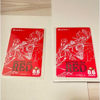 ONE PIECE FILM RED ムビチケ(大人、小人) 未使用　2枚セット(邦画)