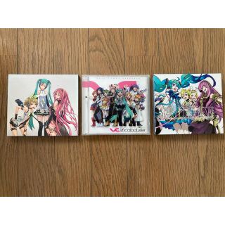 ボカロ　CD 3点セット(ボーカロイド)