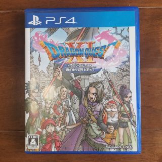 ドラゴンクエストXI　過ぎ去りし時を求めて PS4(その他)