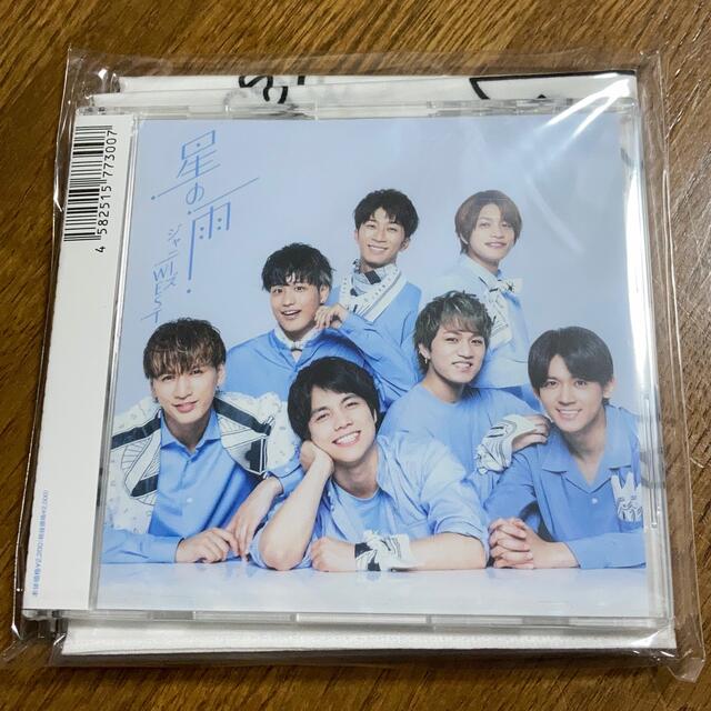 ジャニーズwest 通販盤　星の雨　バンダナ付き エンタメ/ホビーのタレントグッズ(アイドルグッズ)の商品写真