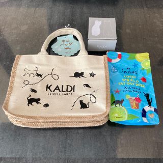 カルディ(KALDI)のKALDI カルディ ネコバッグ ソルト＆ペッパー入れ アールグレイ(トートバッグ)