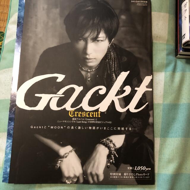 GACKT crescent