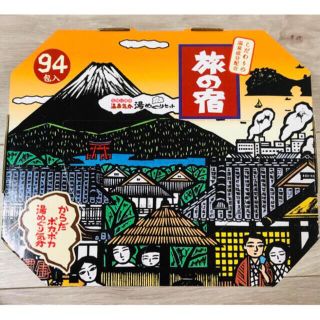 クラシエ(Kracie)の旅の宿　薬用入浴剤　バラ売り30個　③(入浴剤/バスソルト)