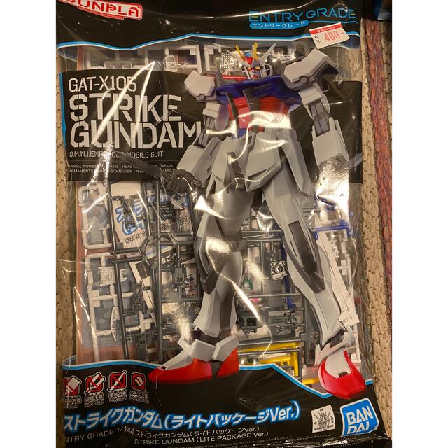 ガンプラ 9点 ガンプラ 9点