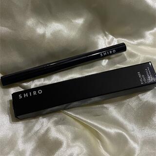 シロ(shiro)の【新品未使用】SHIRO アイライナーリキッド ID03(アイライナー)