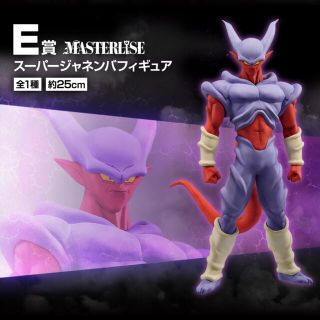 バンダイ(BANDAI)の一番くじ ドラゴンボール HISTORY OF THE FILM Ｅ賞ジャネンバ(フィギュア)