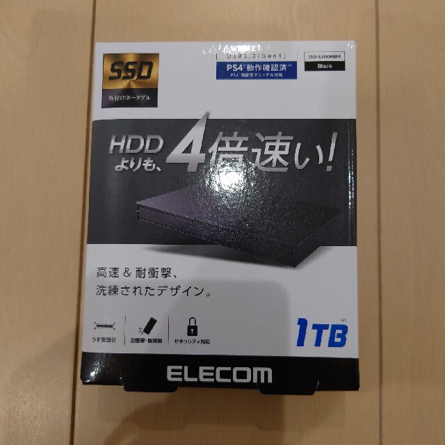 エレコム SSD 外付け ポータブル 1TB 高速データ転送 USB3.2(Geのサムネイル