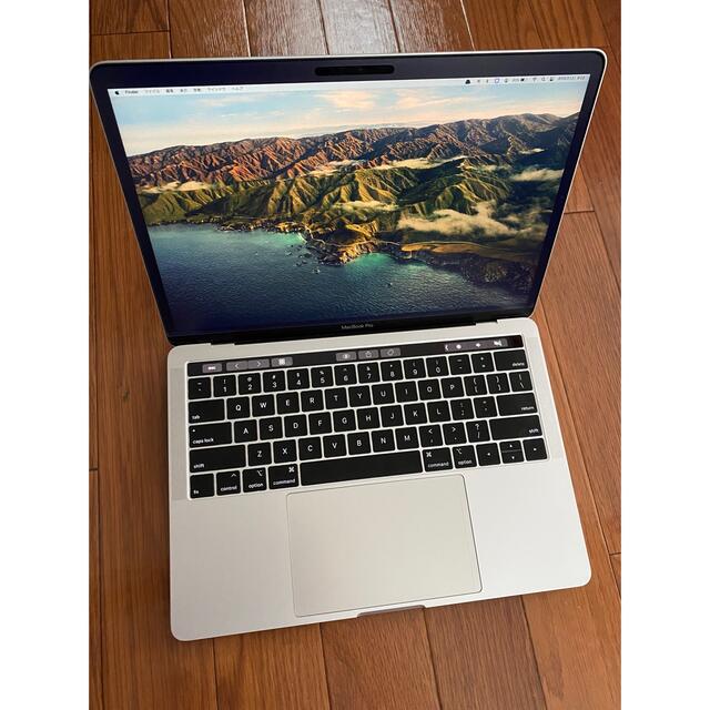 Macbook pro13inch 2019モデル corei5 256GB