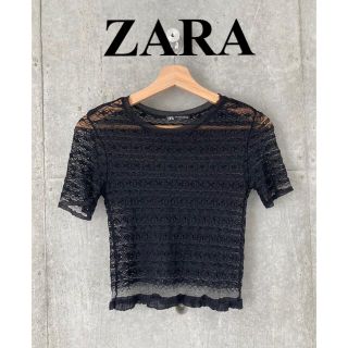 ザラ(ZARA)の【美品】ZARA ザラ レース シースルー トップス 黒 S(その他)