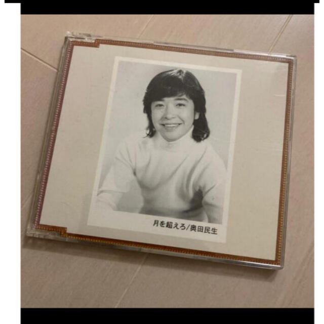 奥田民生　CD エンタメ/ホビーのCD(ポップス/ロック(邦楽))の商品写真