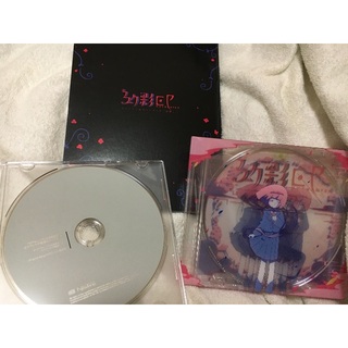 ボカロP はるまきごはん　幻影EP 初回限定盤　特典CD セット(ボーカロイド)